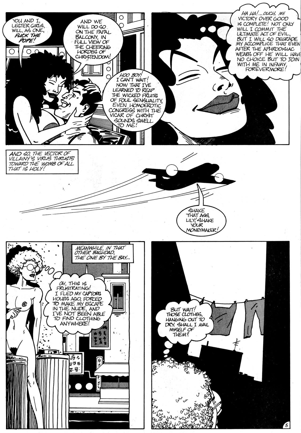 Lizard Lady #4 page 7 full