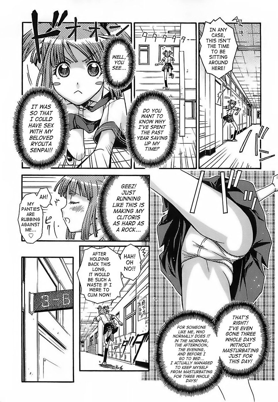 Seiyoku Zenkai Musume | Watch Women page 6 full