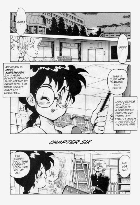 Princess of Darkness No. 4 page 2 full
