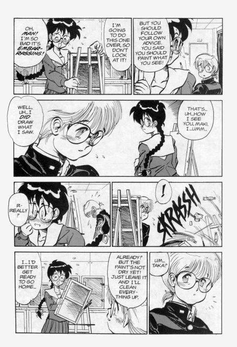 Princess of Darkness No. 4 page 4 full