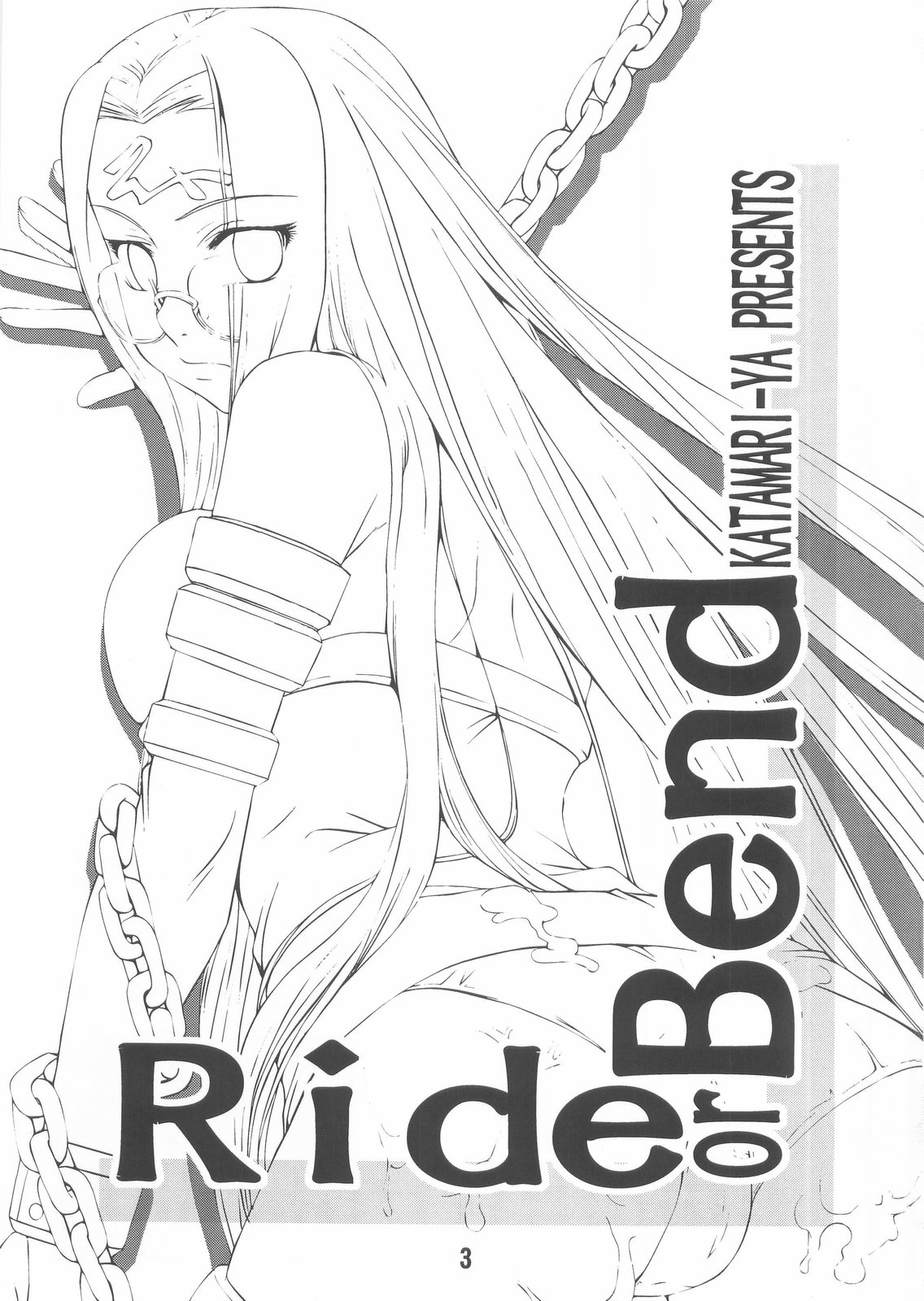 Ride or Bend page 3 full