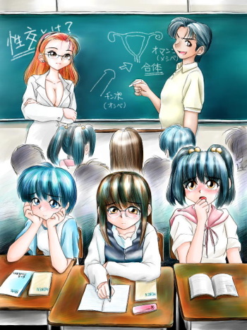 Pictures by Uchuu Teiou cover