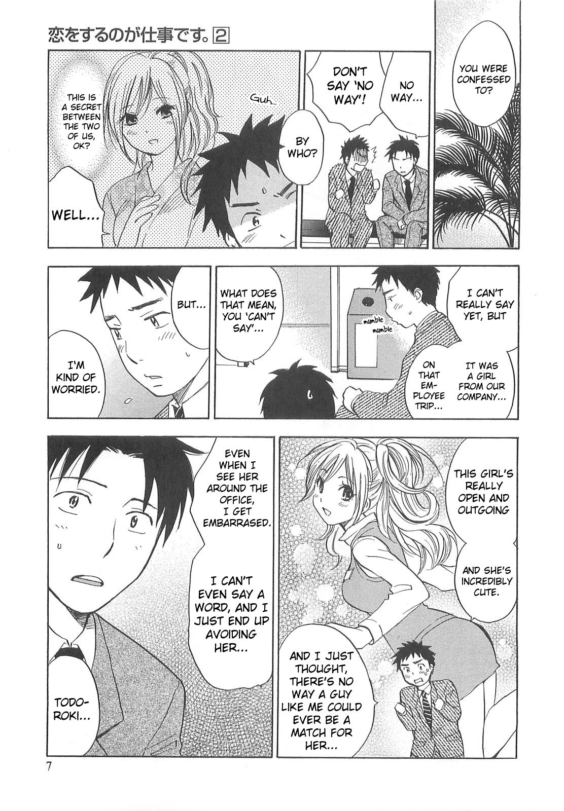 Koi o Suru no Ga Shigoto Desu. - Falling In Love Is Work. 2 page 7 full