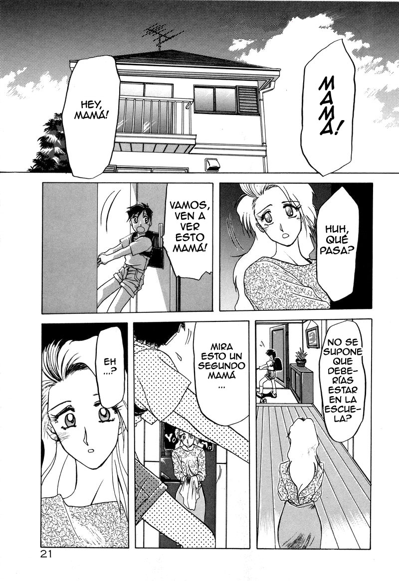 And Now... page 1 full