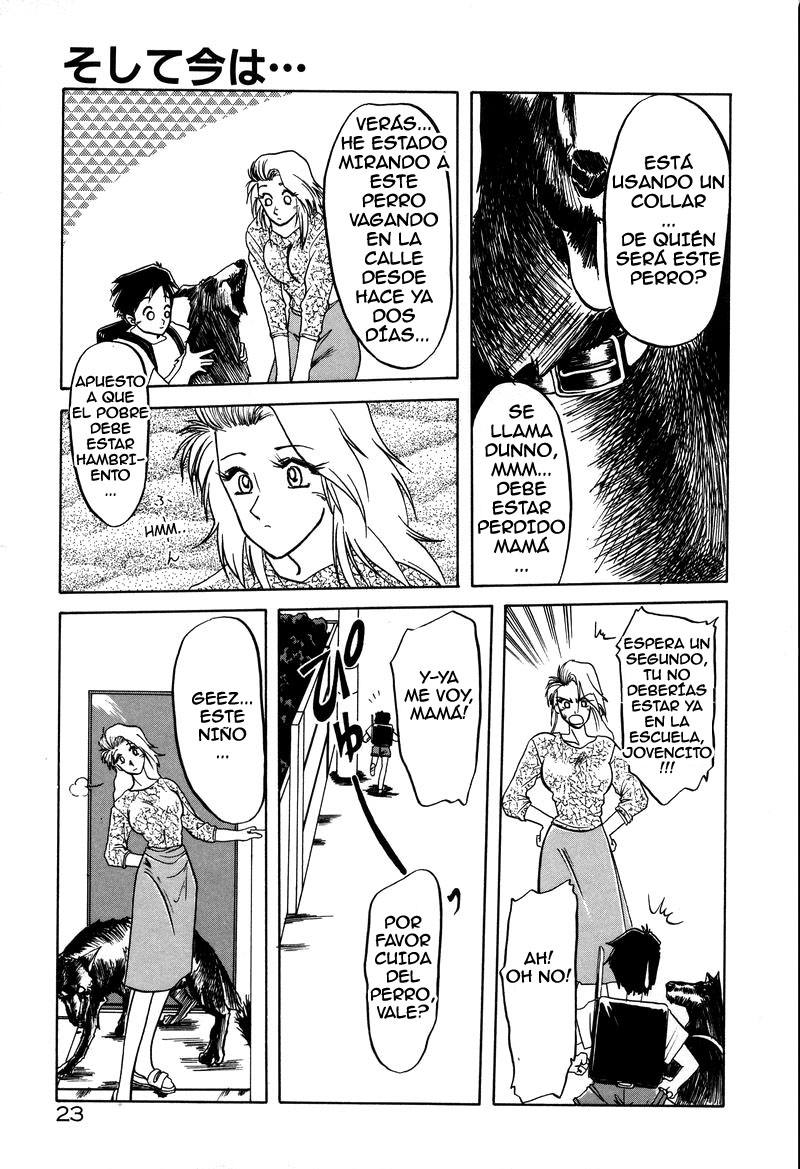 And Now... page 3 full