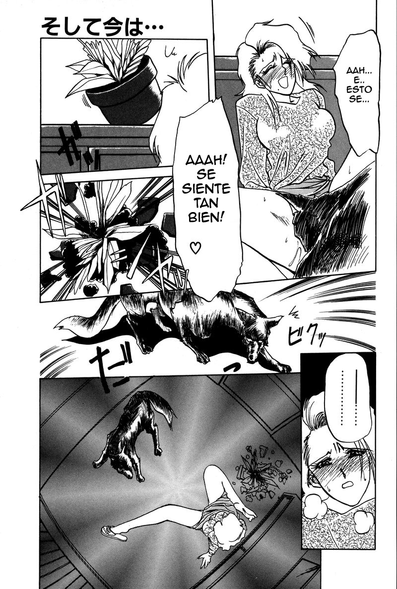And Now... page 7 full