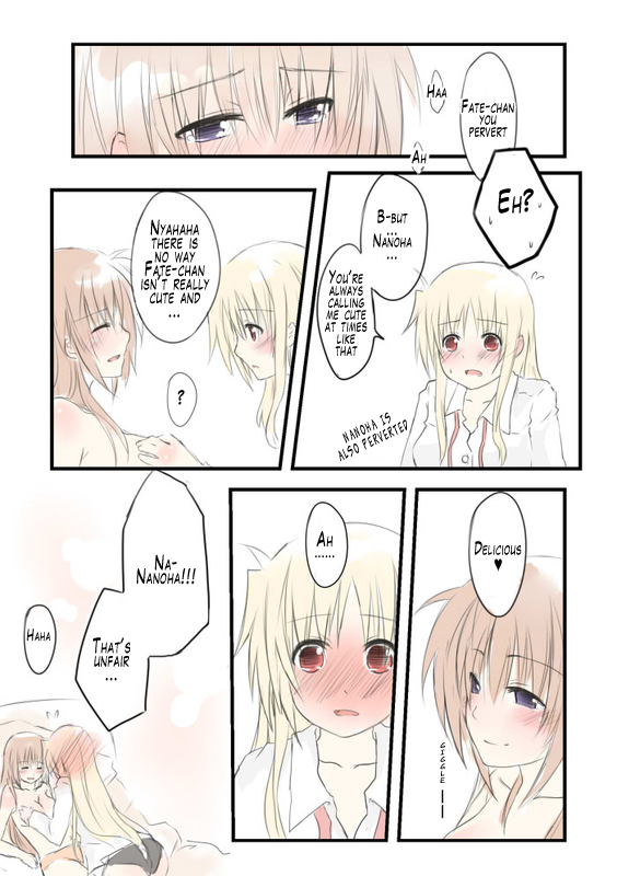 Hazukashii &amp; Tomato Juice page 2 full