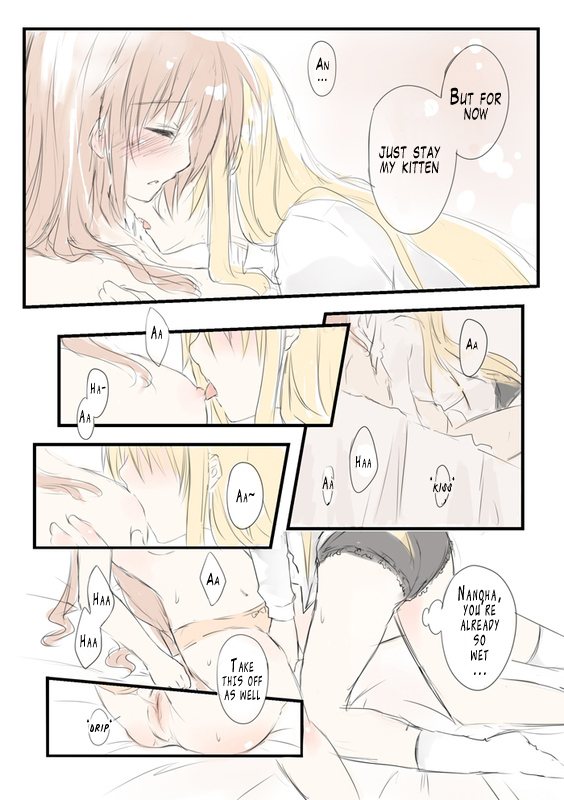 Hazukashii &amp; Tomato Juice page 3 full