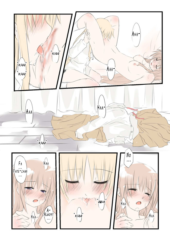 Hazukashii &amp; Tomato Juice page 6 full