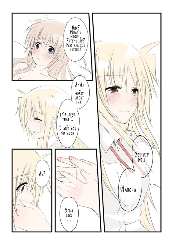 Hazukashii &amp; Tomato Juice page 9 full