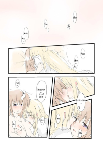 Hazukashii &amp; Tomato Juice cover