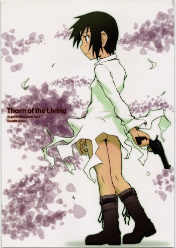 Thorn of the Living cover
