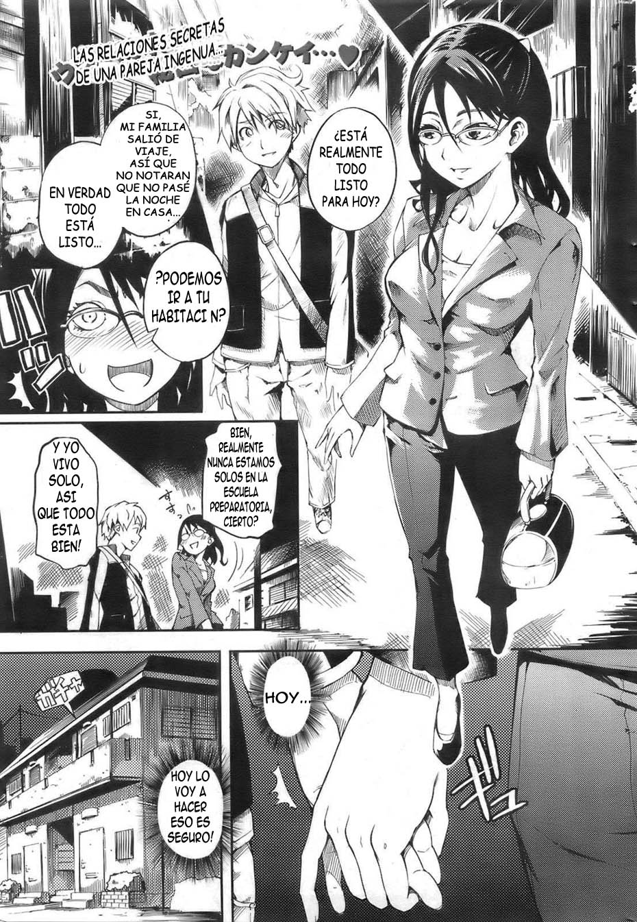 Virgin_Cram_School_Instructor-HiiragiSatsuki page 1 full