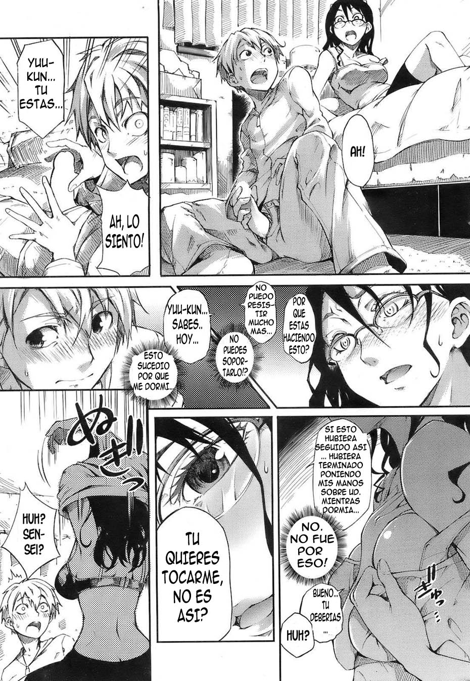 Virgin_Cram_School_Instructor-HiiragiSatsuki page 5 full
