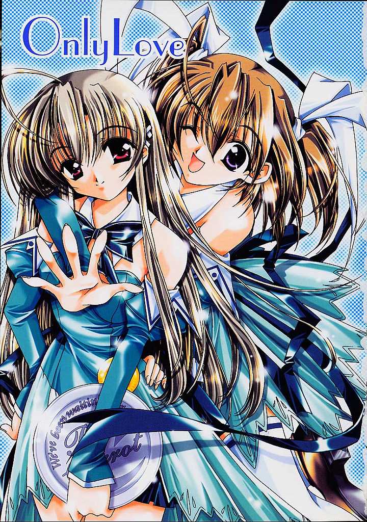 Only Love! page 2 full