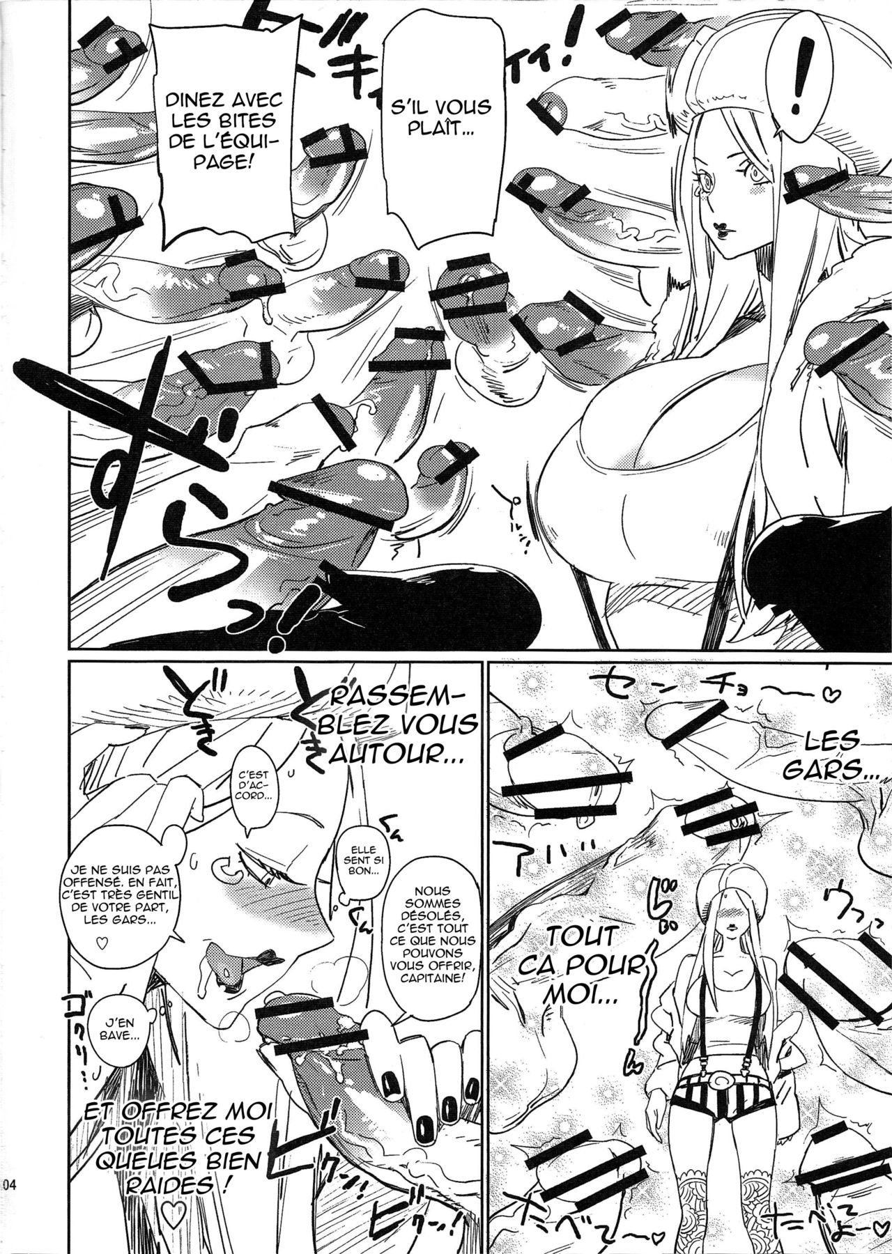 Abura Shoukami Tsukane No.05 140000000 page 3 full