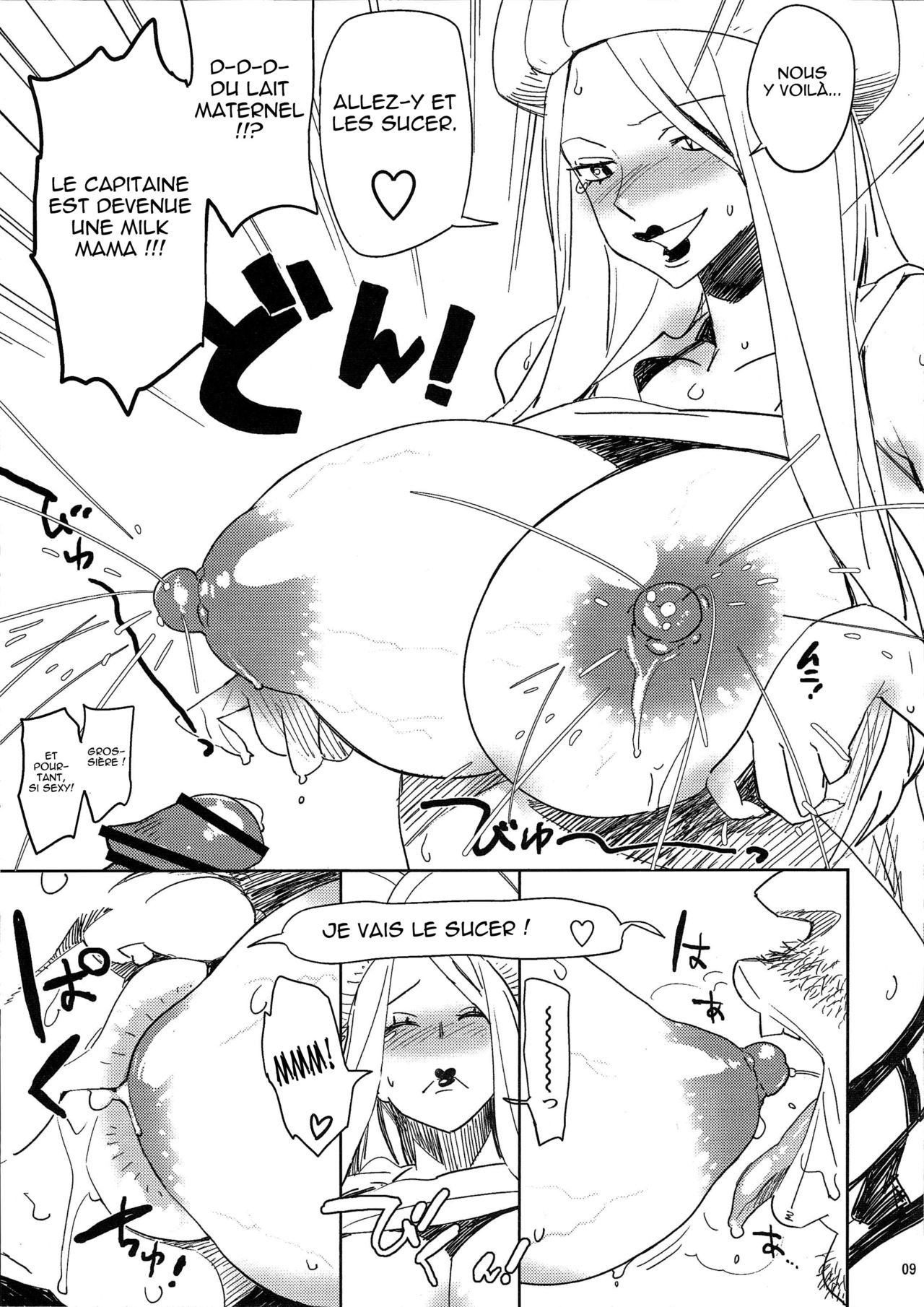 Abura Shoukami Tsukane No.05 140000000 page 8 full