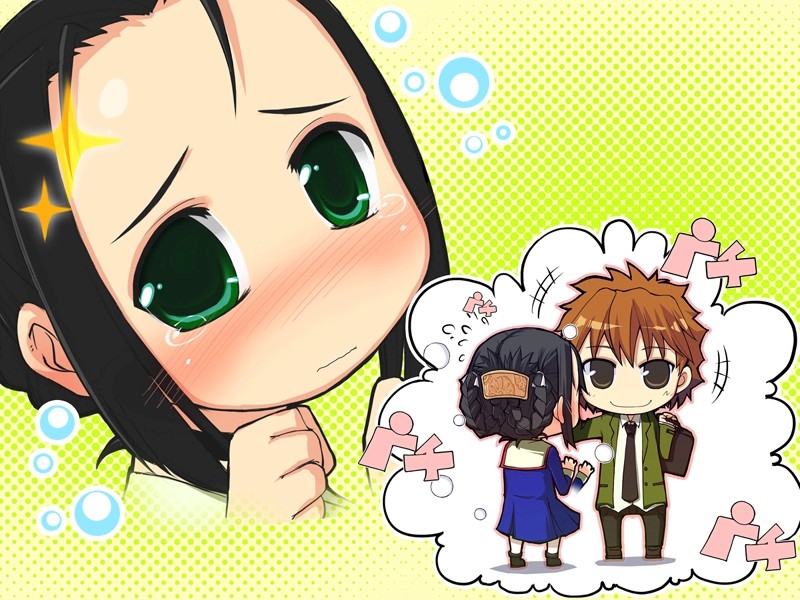 Hime Nochi Honey page 5 full