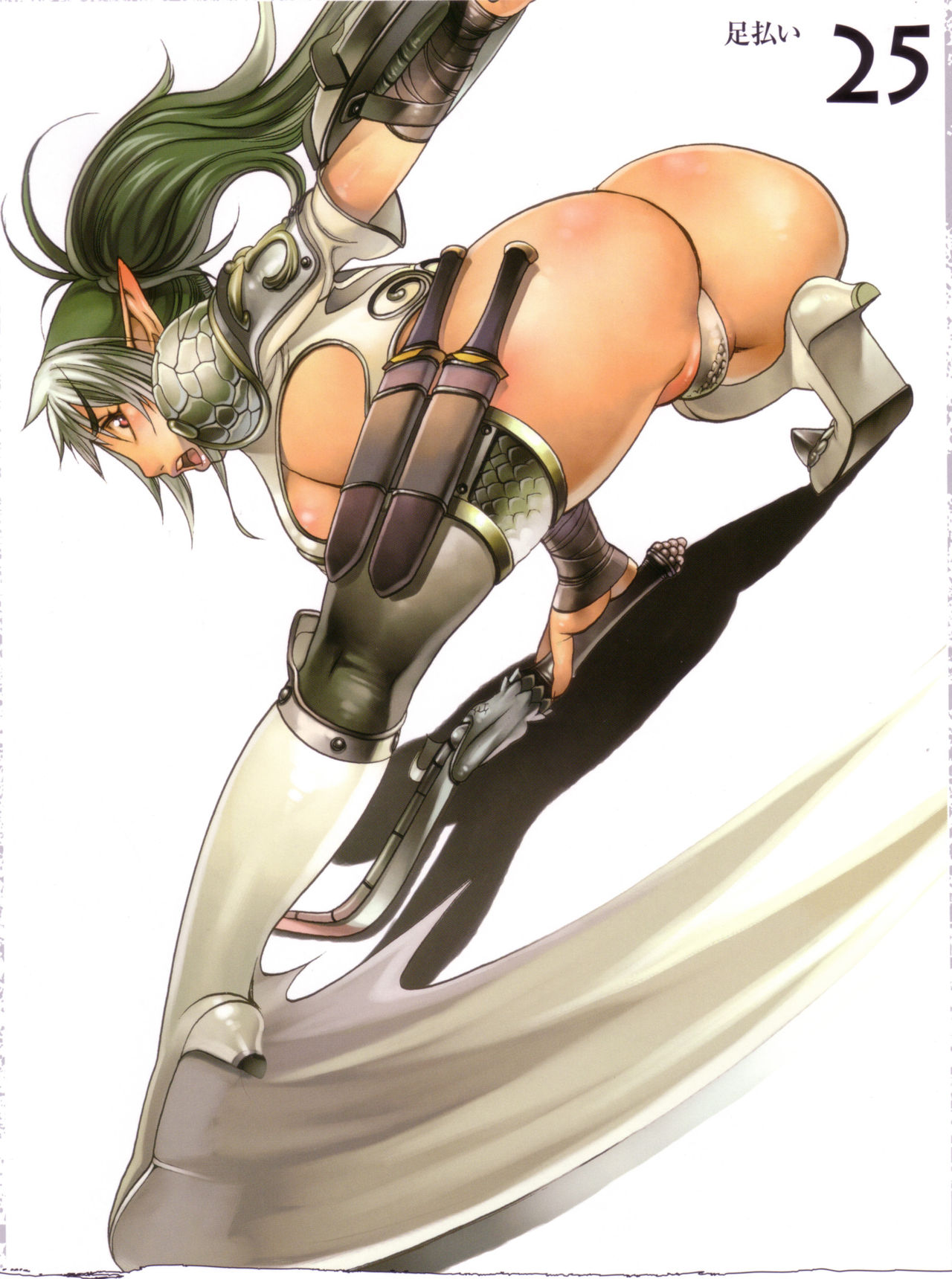 Hentai &amp; Moe &amp; Doujinshi Picture pack 31 page 6 full