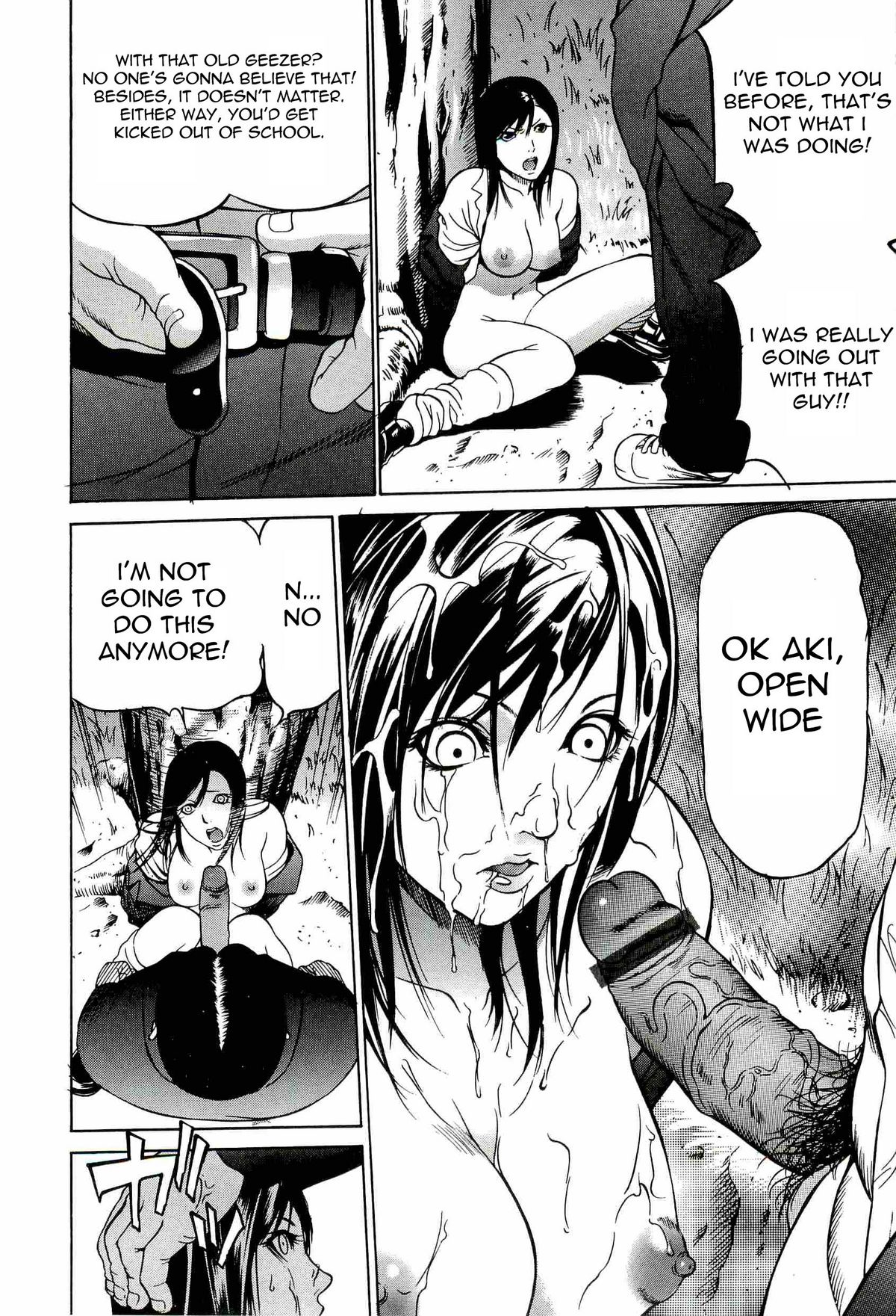Aki   =Torwyn= page 10 full