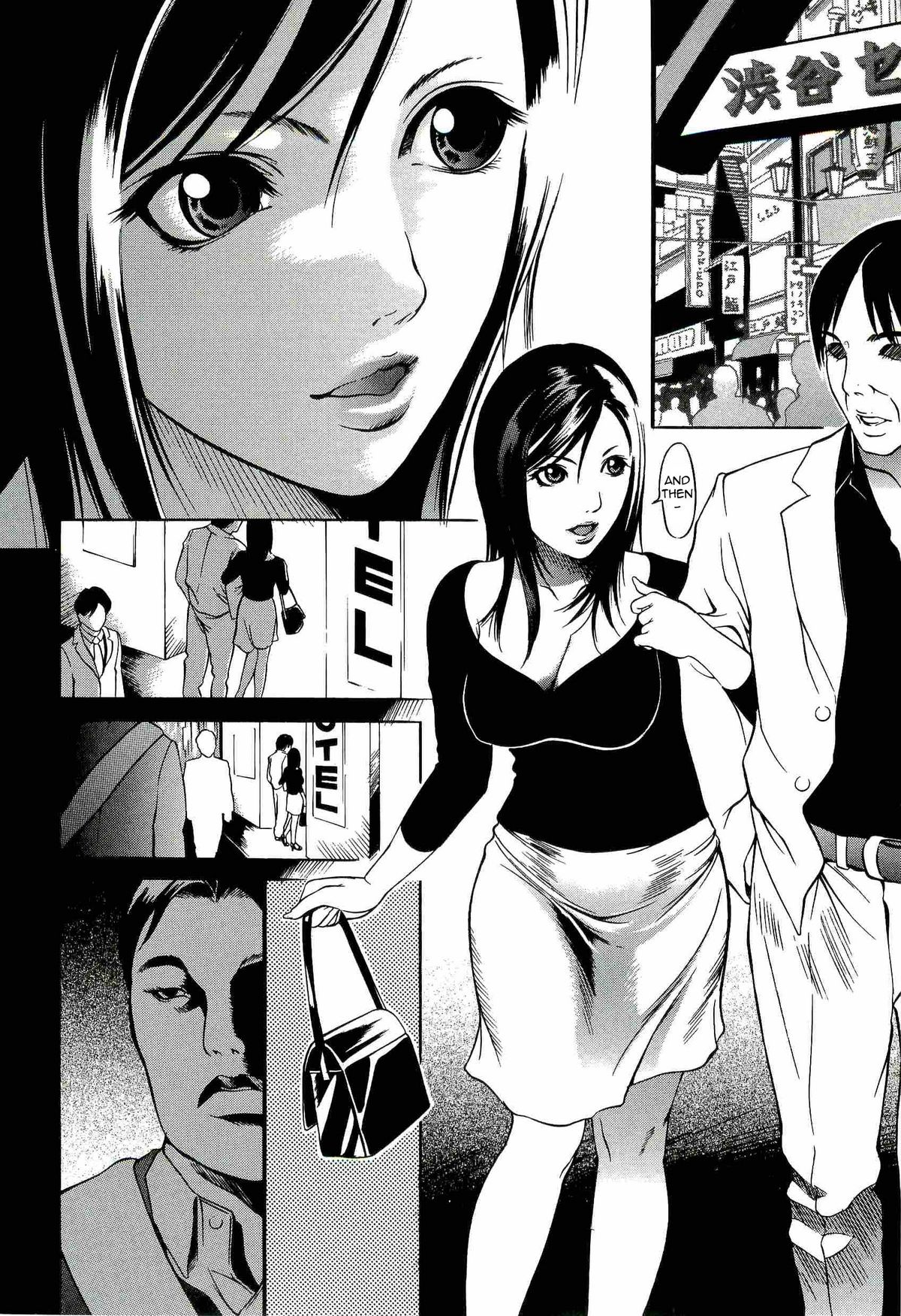 Aki   =Torwyn= page 6 full