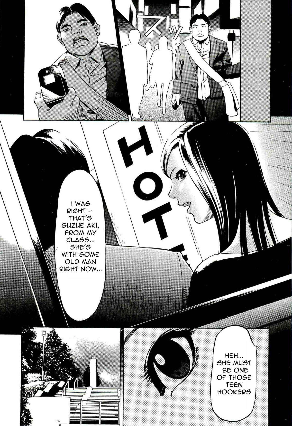 Aki   =Torwyn= page 7 full