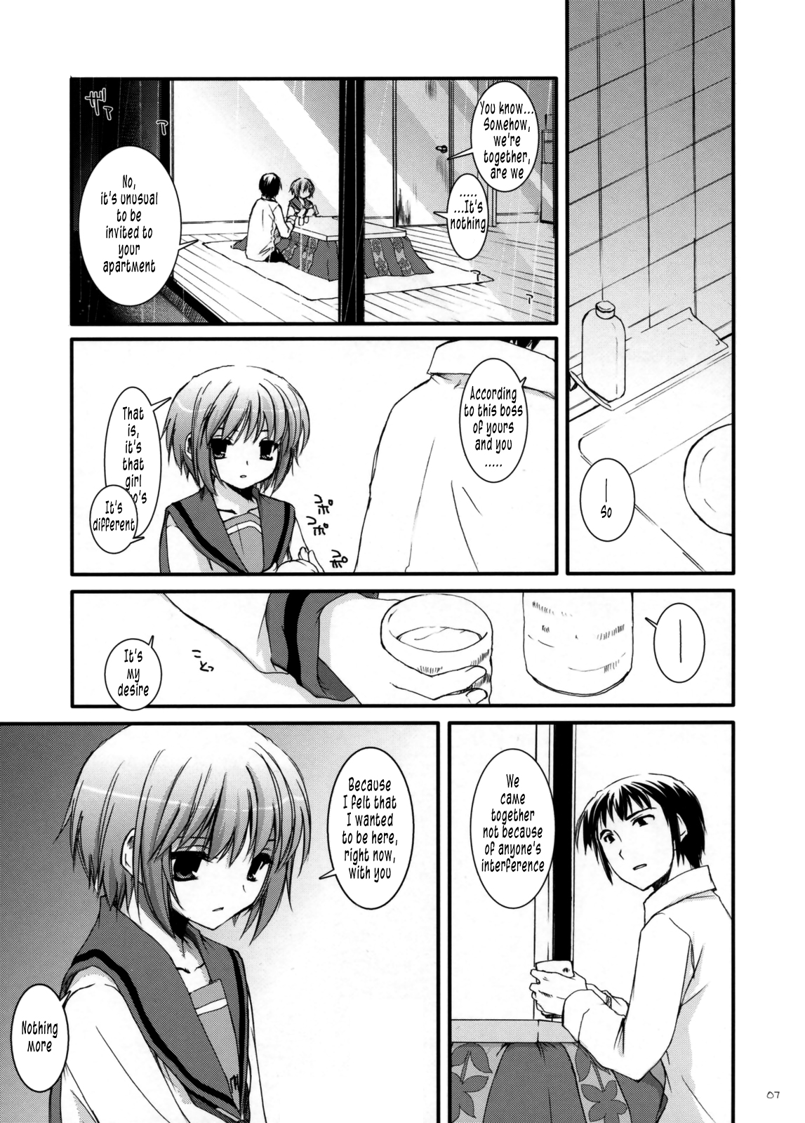 D.L.Action 38 page 7 full