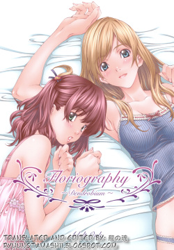 Floriography -Dendrobium-