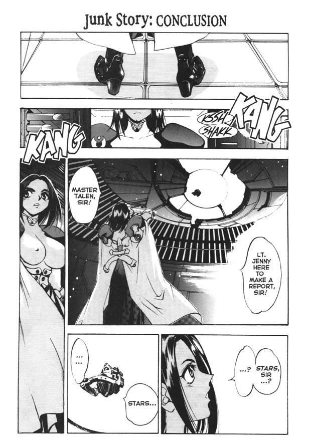 Silky Whip Extreme 5 page 2 full