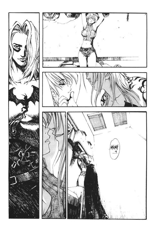 Silky Whip Extreme 5 page 5 full