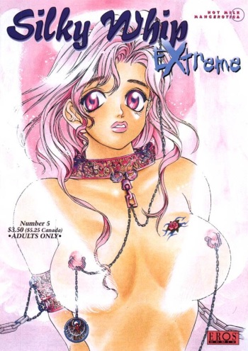 Silky Whip Extreme 5 cover