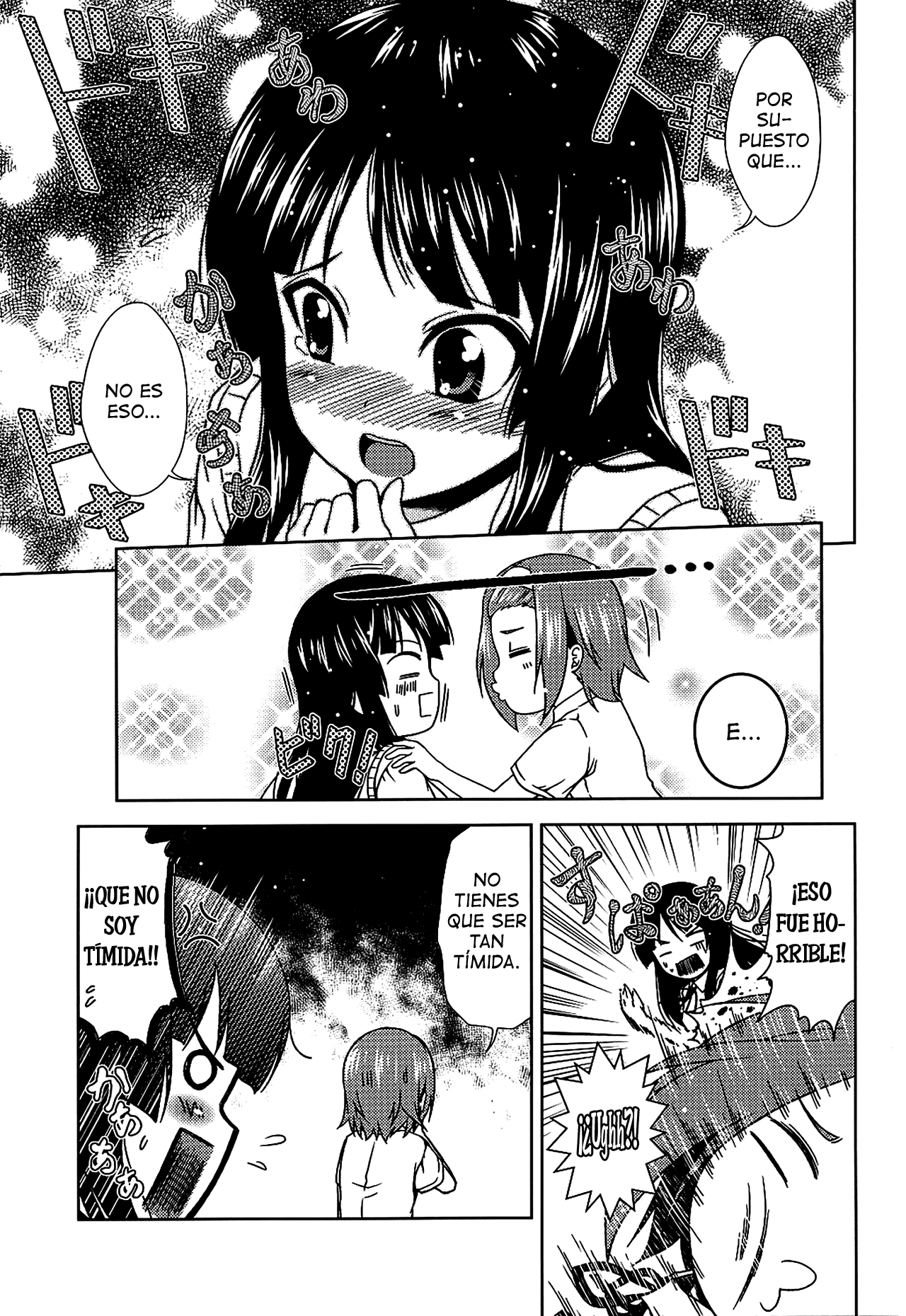 Miottemasu♪ page 8 full