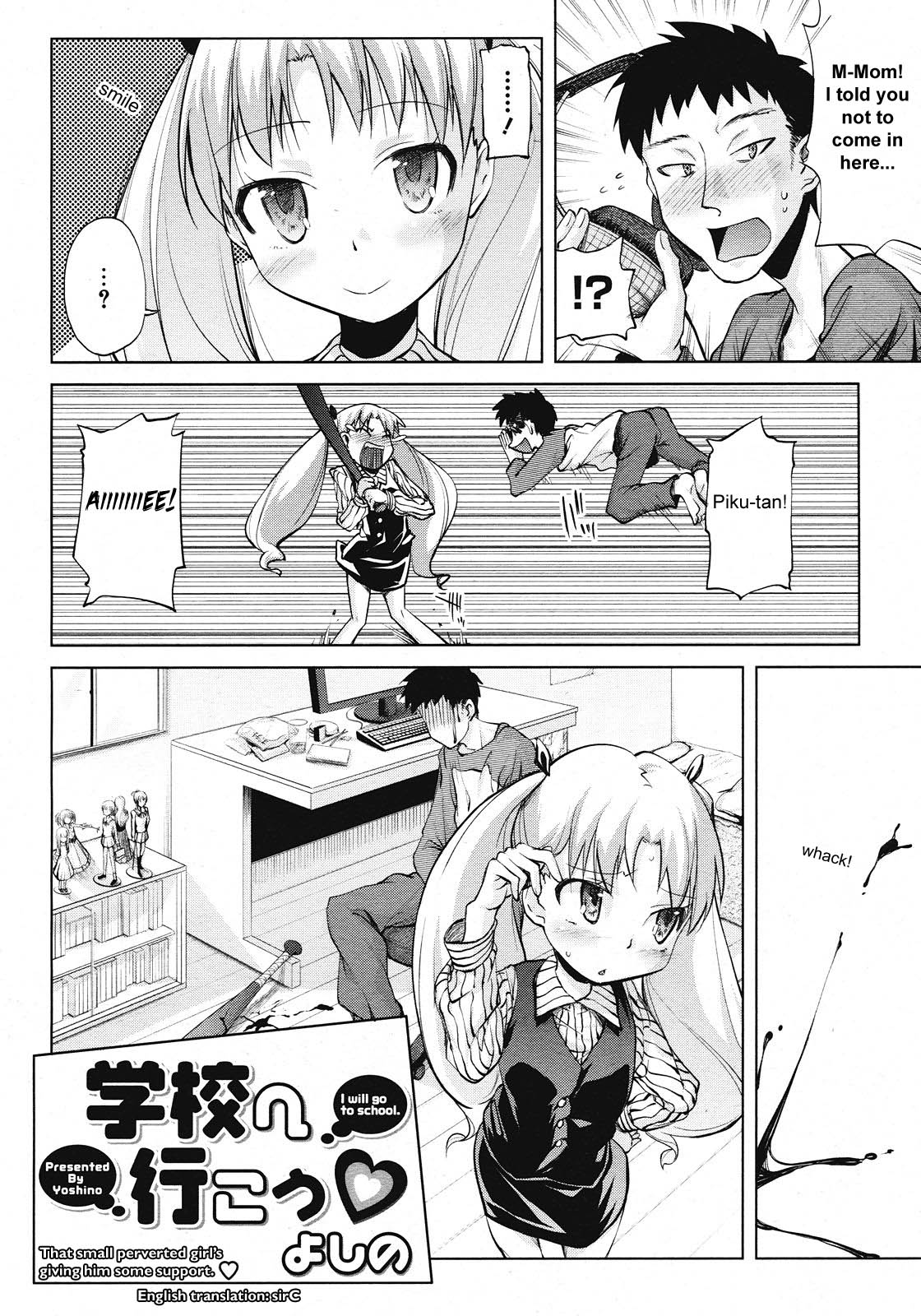 Microholic Ch.2,3 page 5 full
