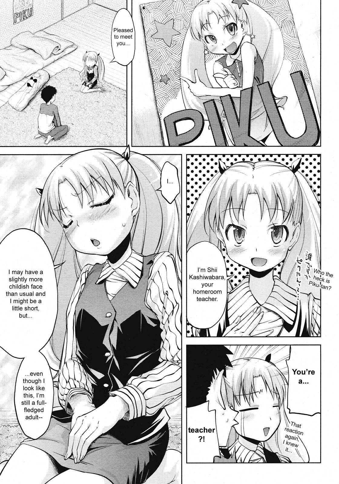 Microholic Ch.2,3 page 6 full