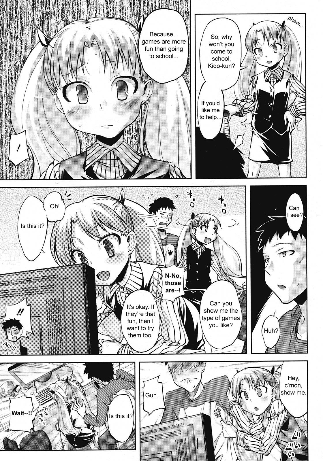 Microholic Ch.2,3 page 8 full