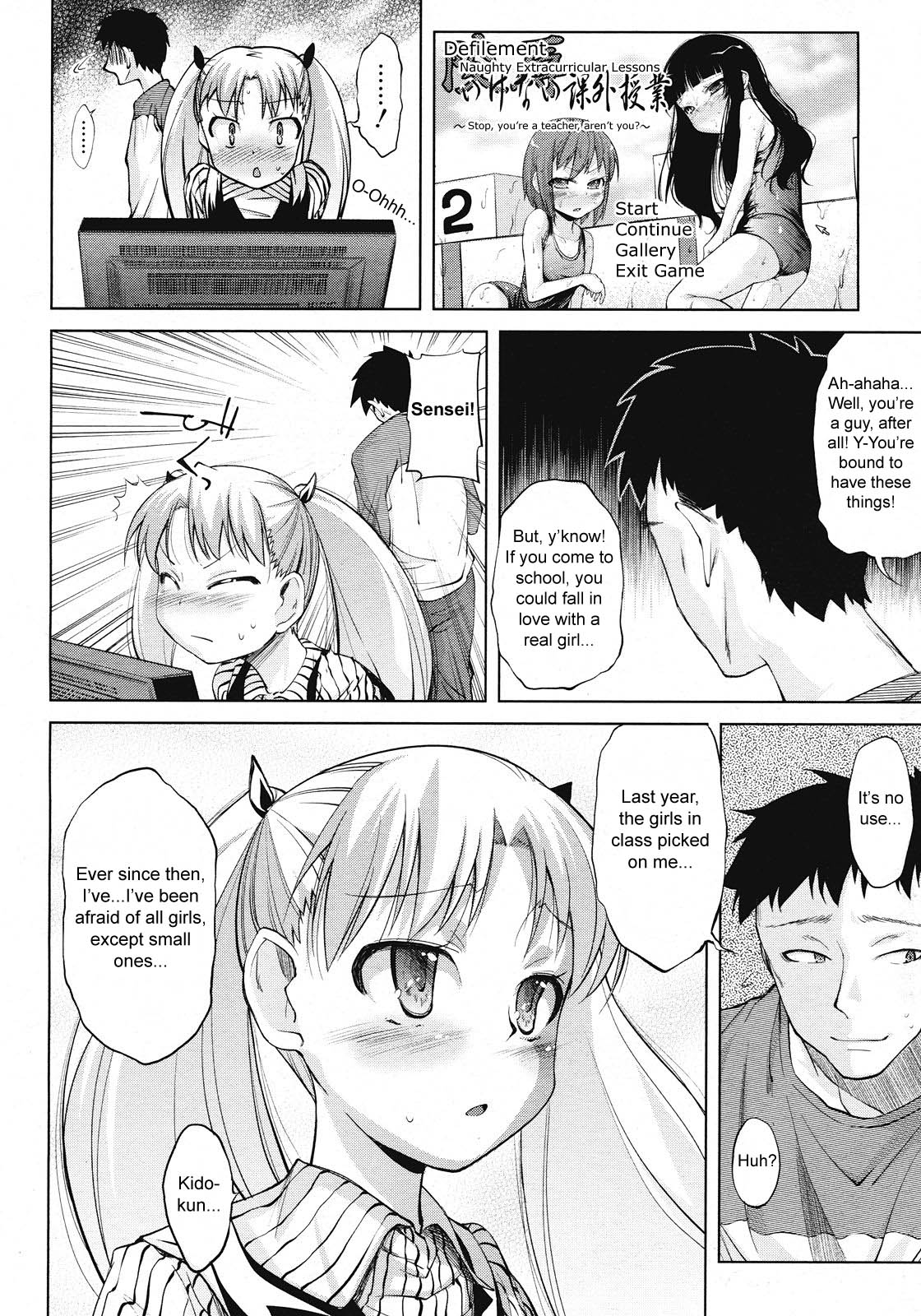 Microholic Ch.2,3 page 9 full