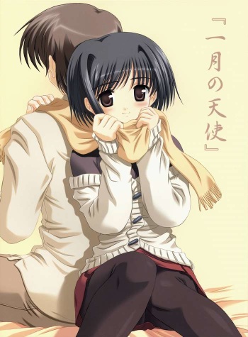 Ichigatsu no Tenshi cover