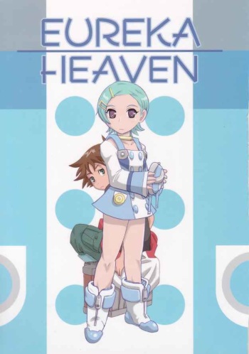 EUREKA HEAVEN cover