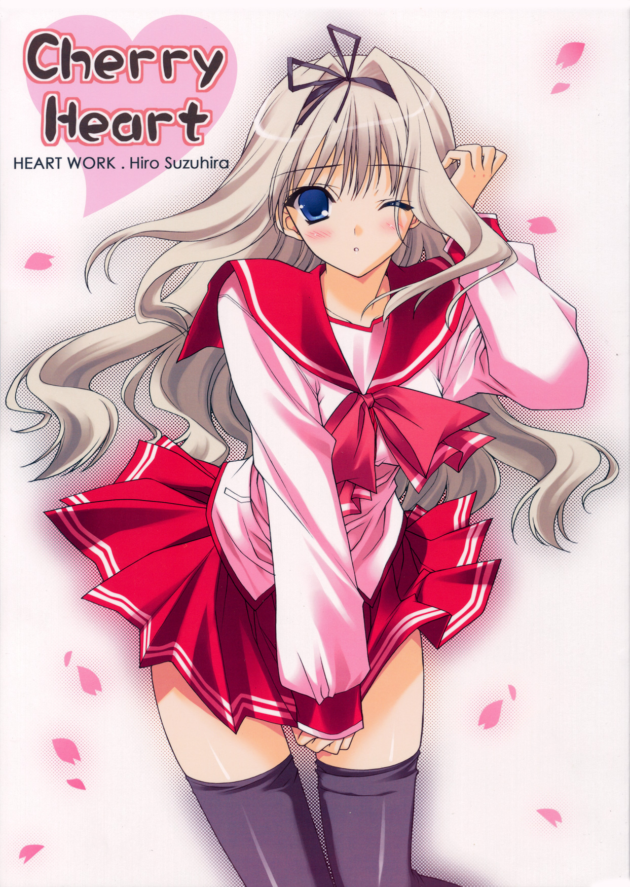 Assorted Ecchi Collection #059 page 10 full