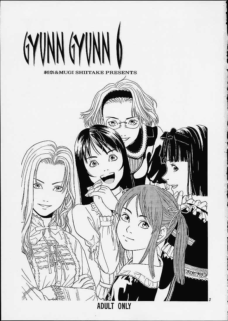 Gyunn Gyunn 6 page 2 full