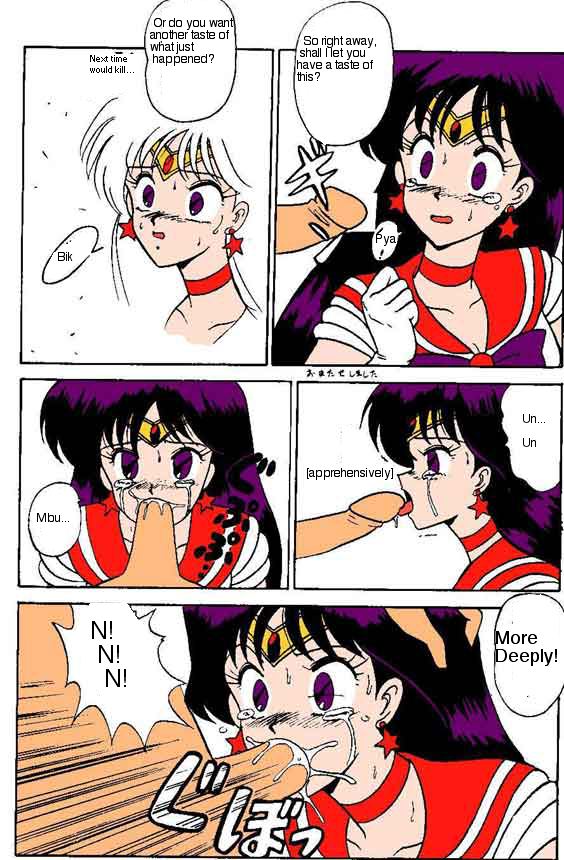 Oshioki Kasei Musume page 6 full