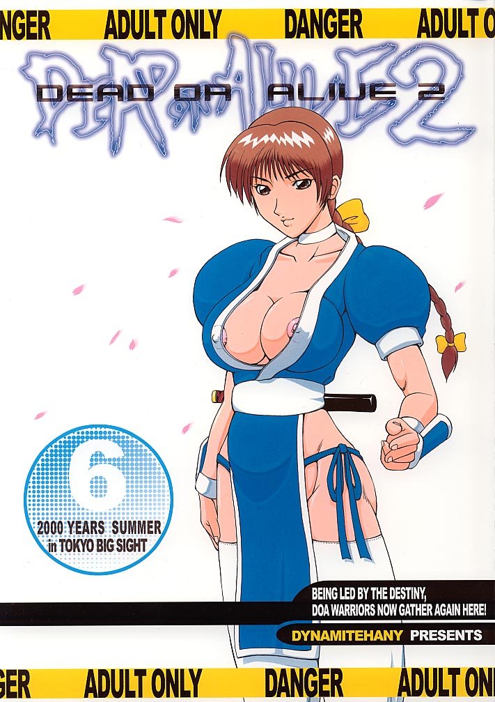 Dynamite 6 DEAD OR ALIVE 2 page 1 full