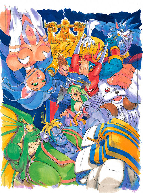 吉崎観音自薦イラスト集 page 5 full