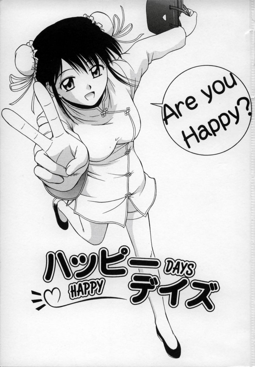 Happy Days page 4 full