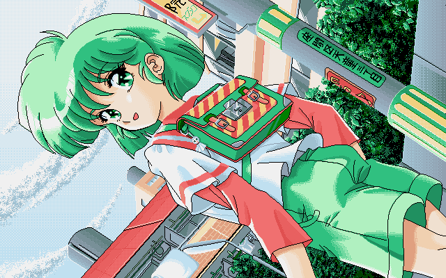 Vampire High School page 5 full