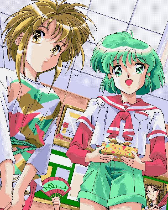 Vampire High School page 8 full