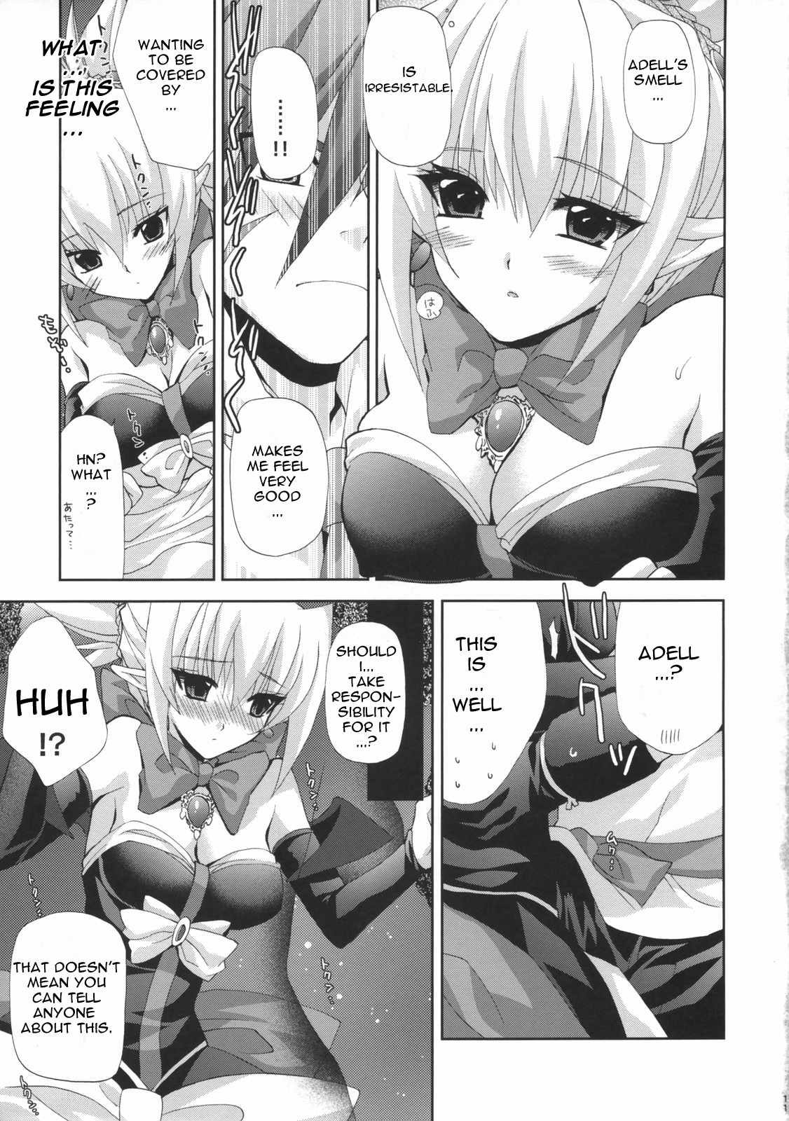 HALF ASLEEP page 10 full