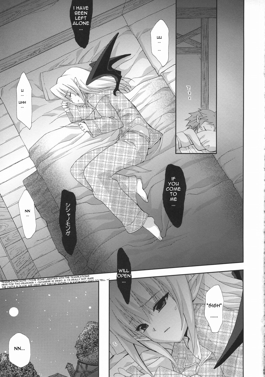 HALF ASLEEP page 4 full