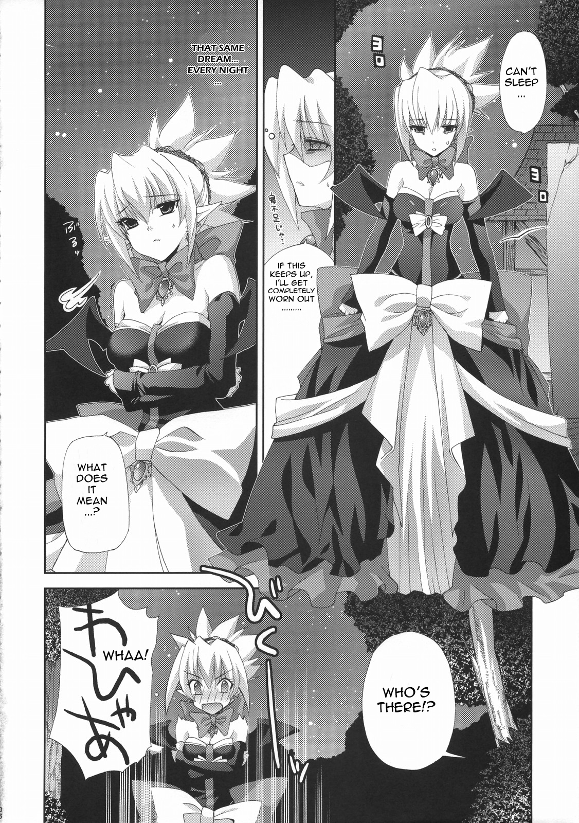 HALF ASLEEP page 5 full