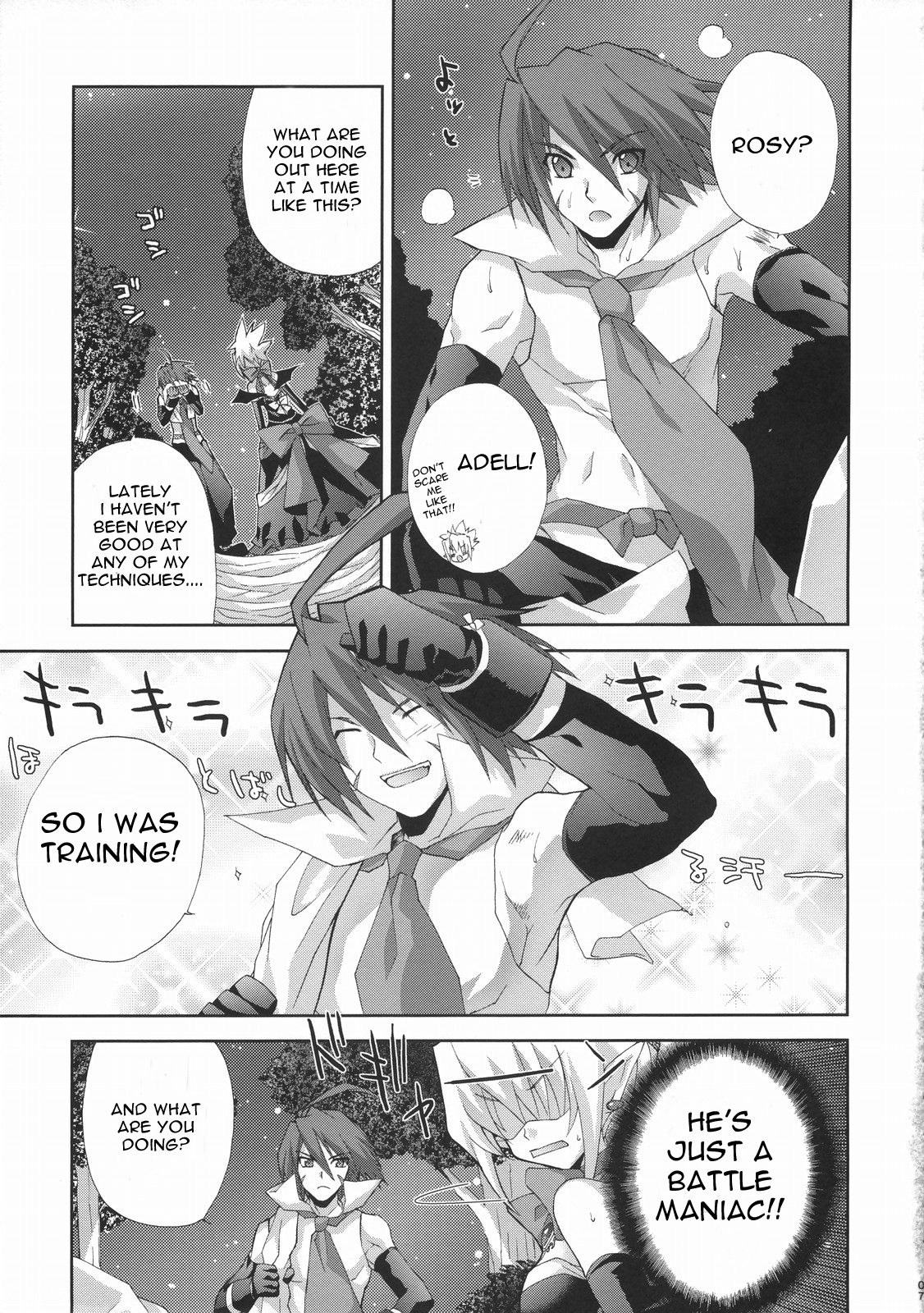 HALF ASLEEP page 6 full